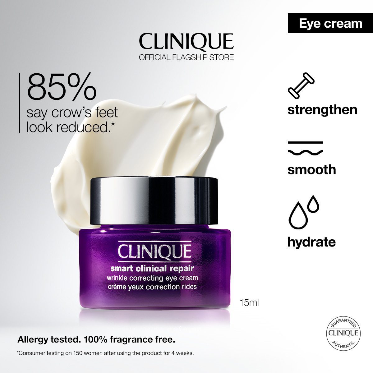 کرم دور چشم اسمارت کلینیک - تصویر 9