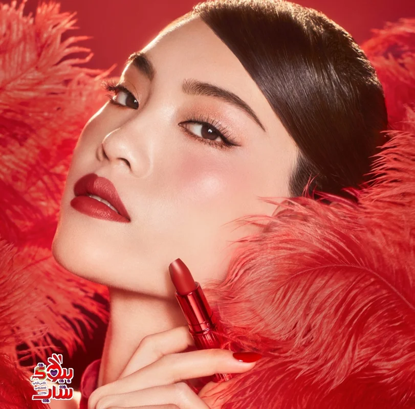 رژ لب شارلوت تیلبری پیزاز - تصویر 3