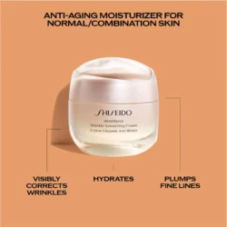 SHI-SS24_PDP_BNFWrinkleSmoothingCream_50ML_Alt_06@2x کرم ضدچروک شیسیدو بنفیانس