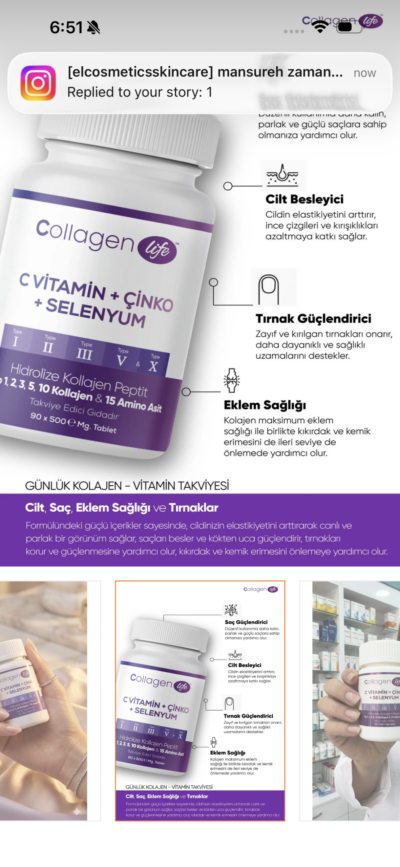 IMG_6819 مکمل کلاژن لایف collagen life